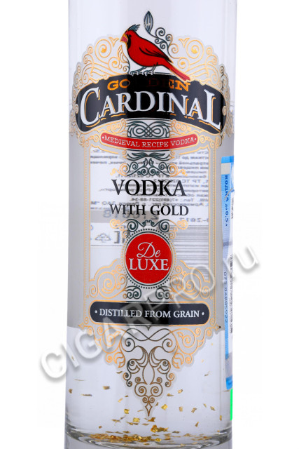 этикетка водка golden cardinal 0.5л