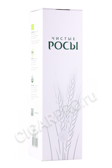 подарочная упаковка водка чистые росы 0.5л