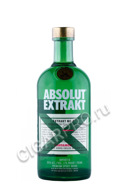 водка absolut extrakt 0.7л