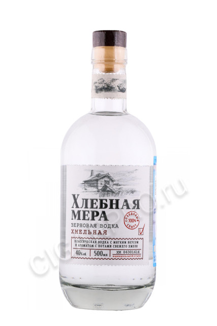 водка хлебная мера хмельная 0.5л