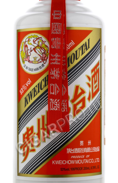 этикетка kweichow moutai flying fairy 0.2 l