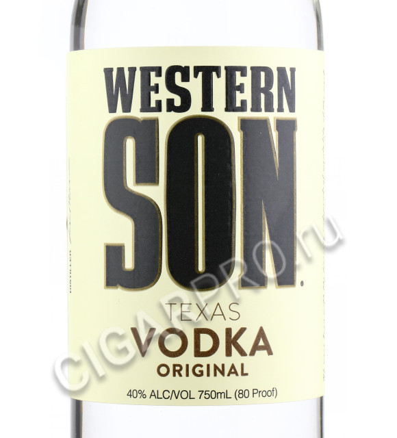 этикетка western son