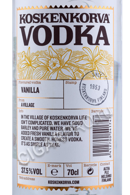 этикетка водка koskenkorva vanilla 0.7л
