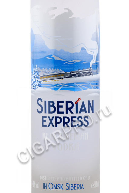 этикетка водка siberian express 0.5л