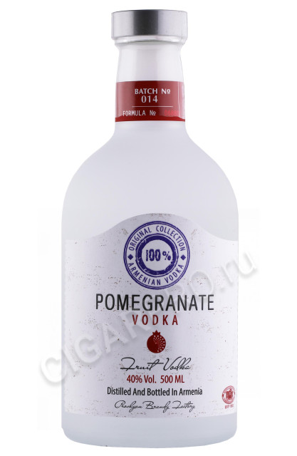 водка hent pomegranate 0.5л