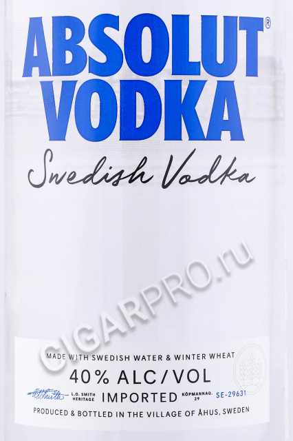 этикетка водка absolut 1л