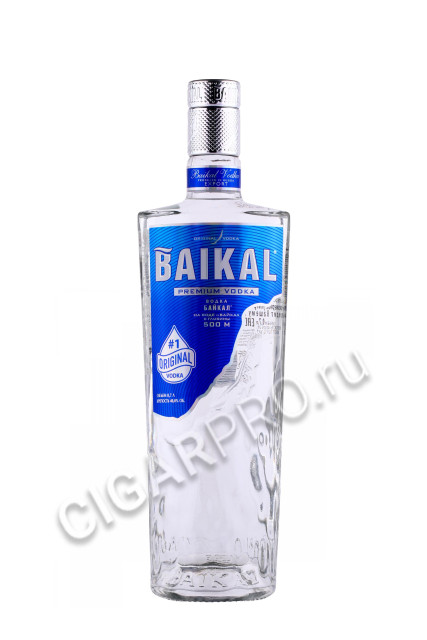 водка baikal 0.7л