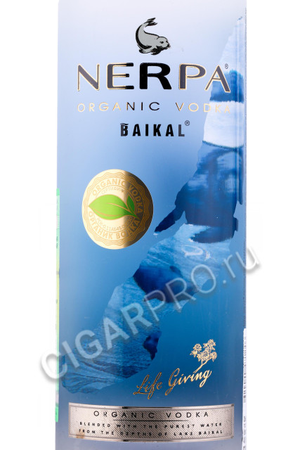 этикетка водка baikal nerpa organic 0.7л