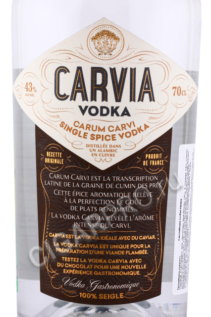 этикетка водка carvia 0.7л