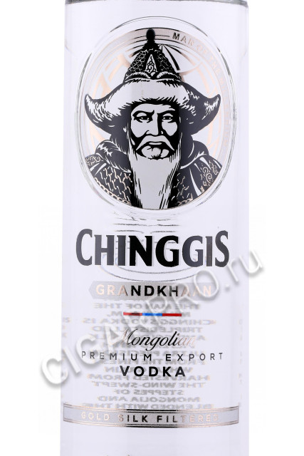 этикетка водка chinggis grandkhaan original 0.5л