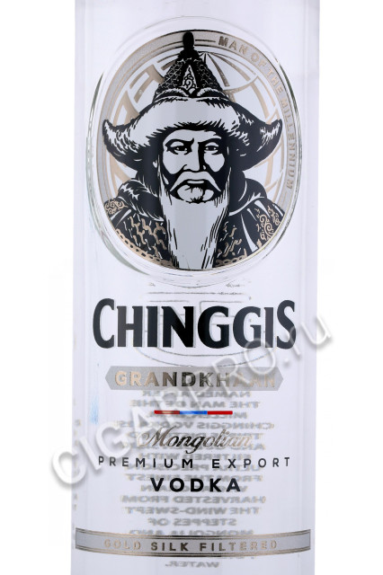 этикетка водка chinggis grandkhaan original 0.75л