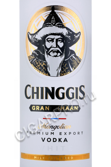 этикетка водка chinggis grandkhaan white 0.75л