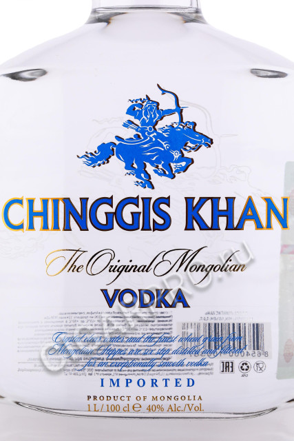 этикетка водка chinggis khan 1л