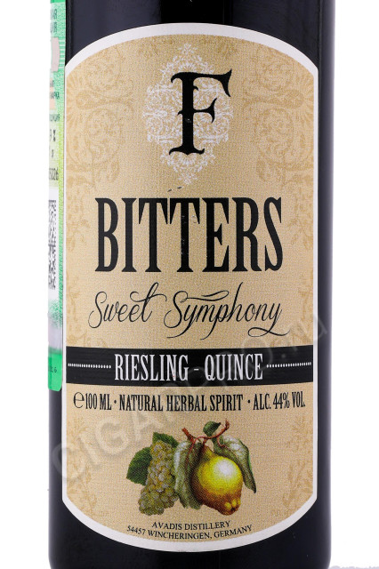 этикетка настойка ferdinands sweet symphony riesling quince 0.1л