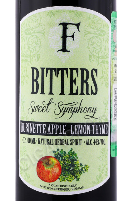 этикетка настойка ferdinands sweet symphony rubinette apple lemon thyme 0.1л