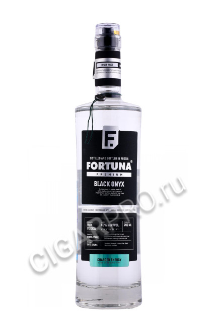 водка fortuna onyx 0.7л