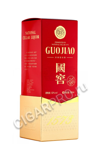 подарочаня упаковка водка guotszyao 1573 0.5л