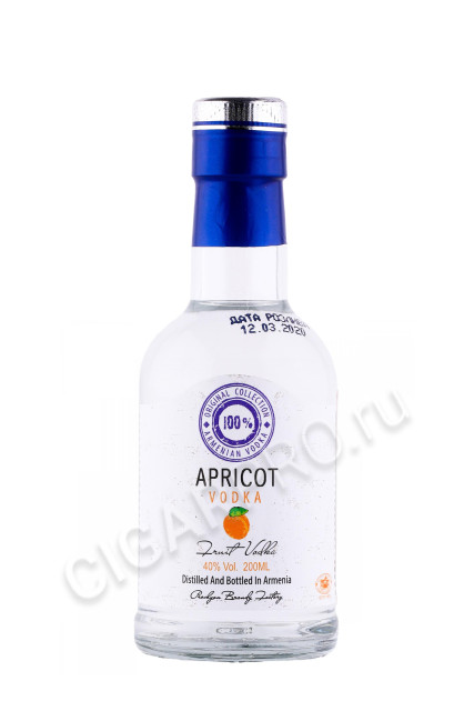 водка hent apricot 0.2л