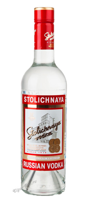 stolichnaya купить водка столичная цена