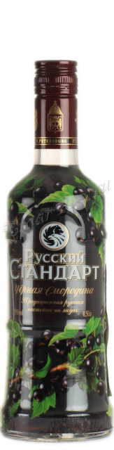 russian standard настойка сладкая русский стандарт черная смородина