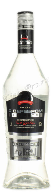водка с серебром премиум с черной этикеткой 1л