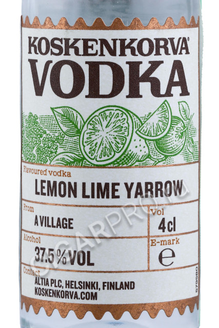 этикетка водка koskenkorva lemon 0.04л
