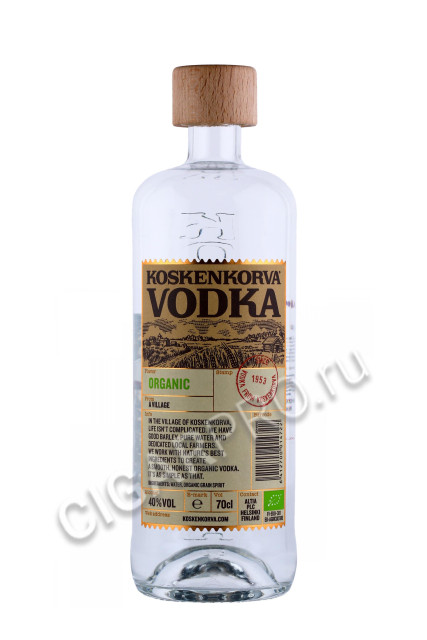 водка koskenkorva organic 0.7л