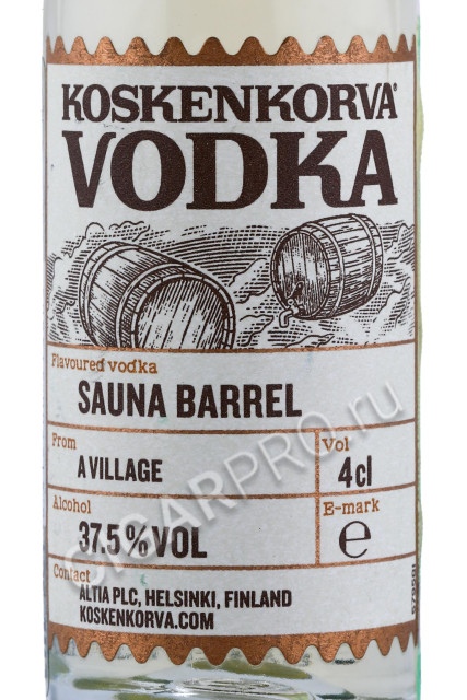 этикетка водка koskenkorva sauna barrel 0.04л