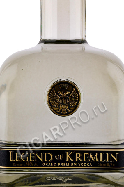 этикетка водка legend of kremlin 0.7л