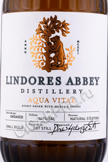 этикетка водка lindores abbey distillery aqua vitae 0.7л