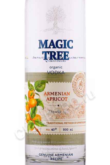 этикетка водка magic tree apricot 0.5л