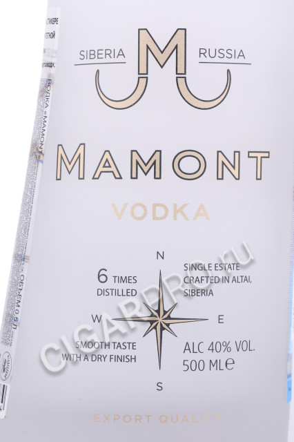 этикетка водка mamont 0.5л