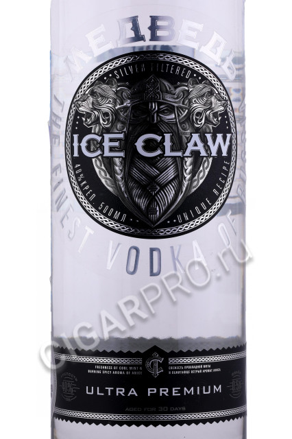 этикетка водка medved ice claw 0.5л