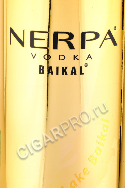 этикетка водка nerpa baikal gold + 2 стопки 0.7л