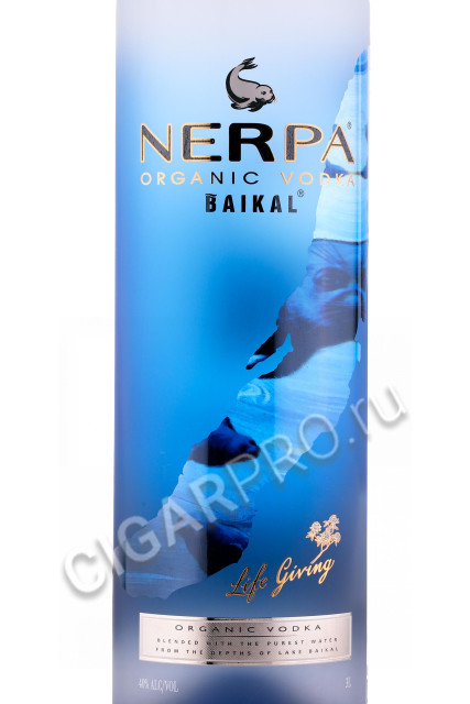 этикетка водка nerpa organic 3л