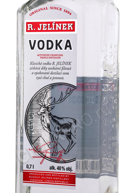 этикетка водка r jelinek vodka 0.7л