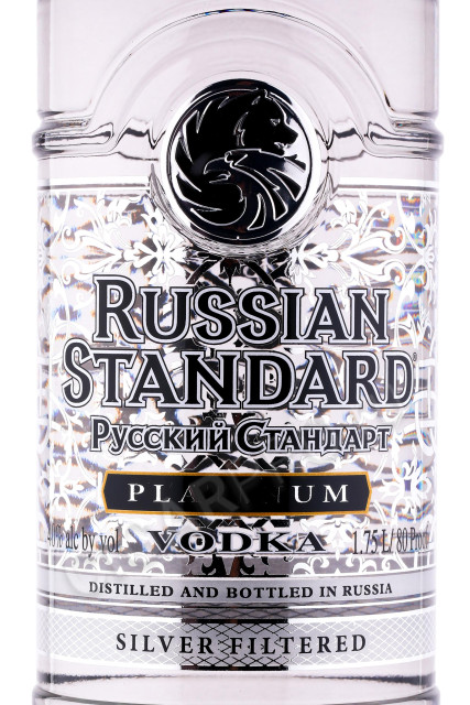 этикетка водка russian standard platinum 1.75л