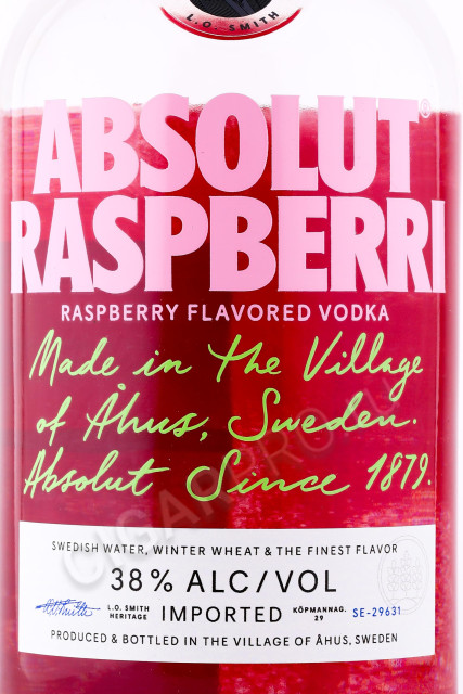 этикетка водка absolut raspberri 0.7л