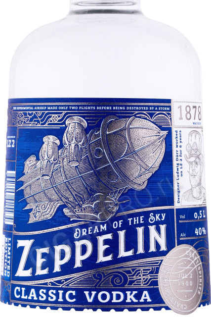 этикетка водка zeppelin classic 0.5л