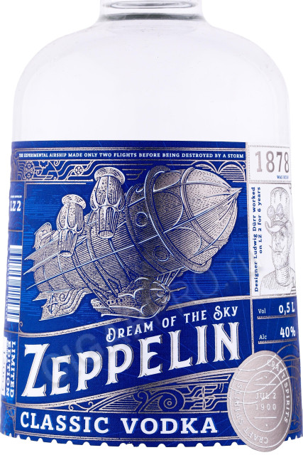 этикетка водка zeppelin classic 0.5л