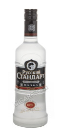 водка русский стандарт 0.5l купить водка russian standard 0.5l