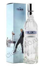водка finlandia в подарочной коробке 0.7л