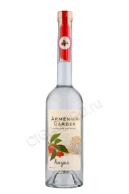Спиртовой напиток Арменинан Гарден Кизиловый 0.5л
