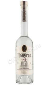 Водка Полугар №1 рожь и пшеница 0.5л