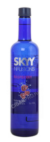 водка skyy raspberry водка скай малина