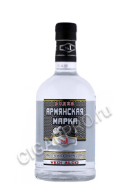 пшеничная водка армянская марка 0.5л