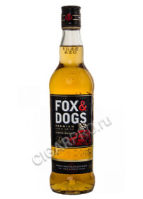 купить настойку fox&dogs настойка горькая цена