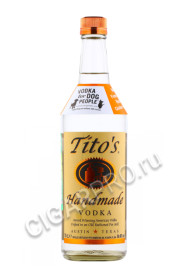 titos handmade vodka купить водку титос 0.7л сша цена