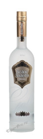 vodka white gold premium купить водку белое золото премиум 0.7л цена