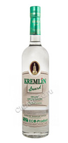 купить водку кремлин эворд органик лимитед эдишн 0,7л цена